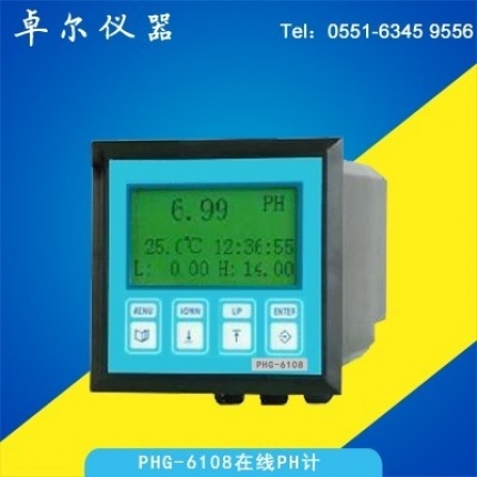 工業(yè)在線(xiàn)PH計(jì)PHG6108